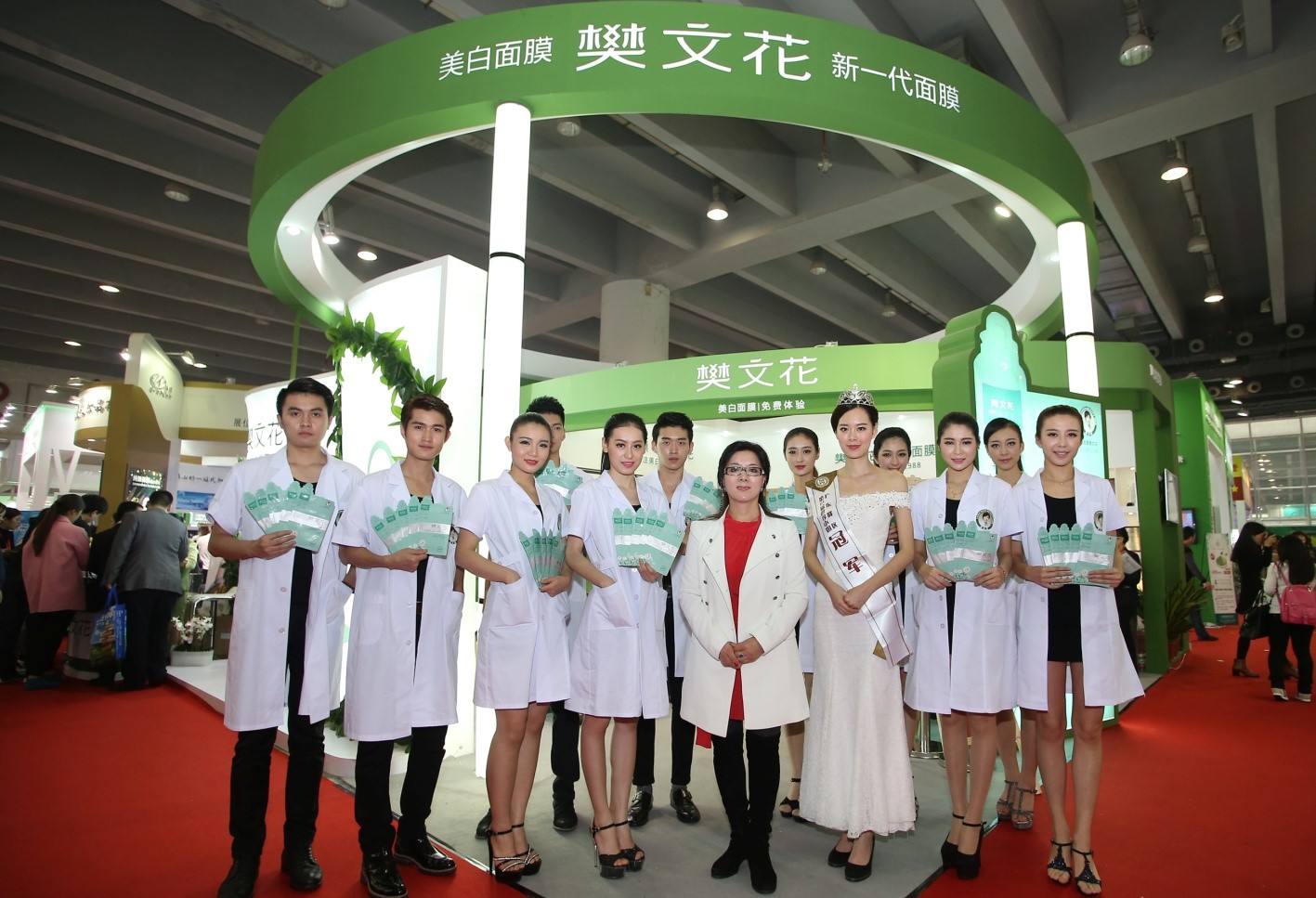 鄭州美博會現(xiàn)場回顧