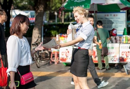 還在盲目發(fā)傳單嗎？鄭州美博會(huì)幫你充分發(fā)揮傳單的效果